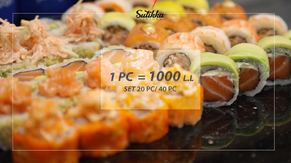 Sutikku Sushi bar
