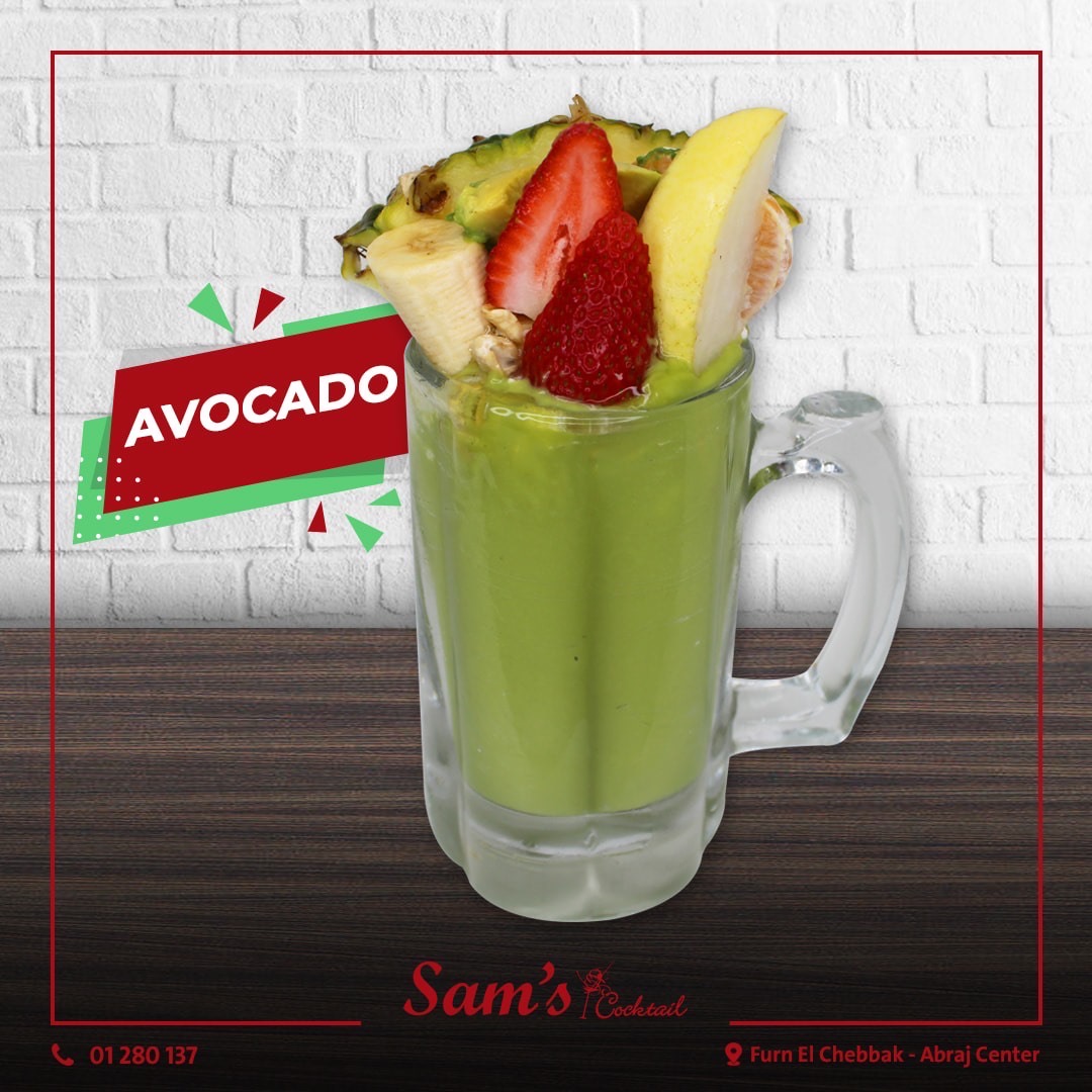 Sam's Cocktail Lebanon Daleel