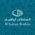 Al Sultan Brahim