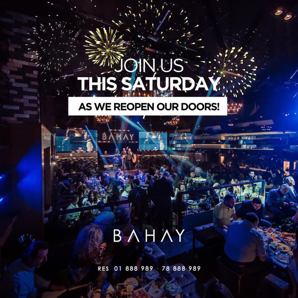 Bahay Beirut Lebanon Night Club