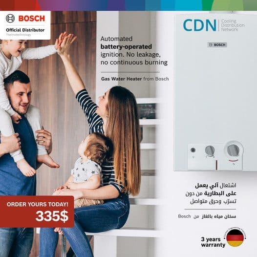 Bosch Climate LB Heating, Ventilating & Air Conditioning Service