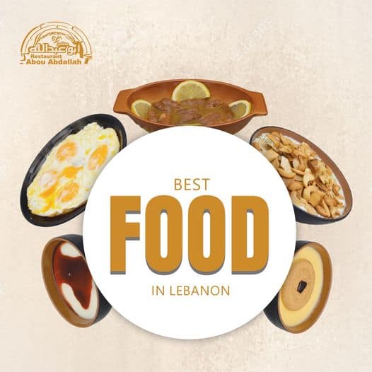 Abou Abdalla Restaurant-Best-food-lebanon