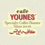 Cafe Younes 